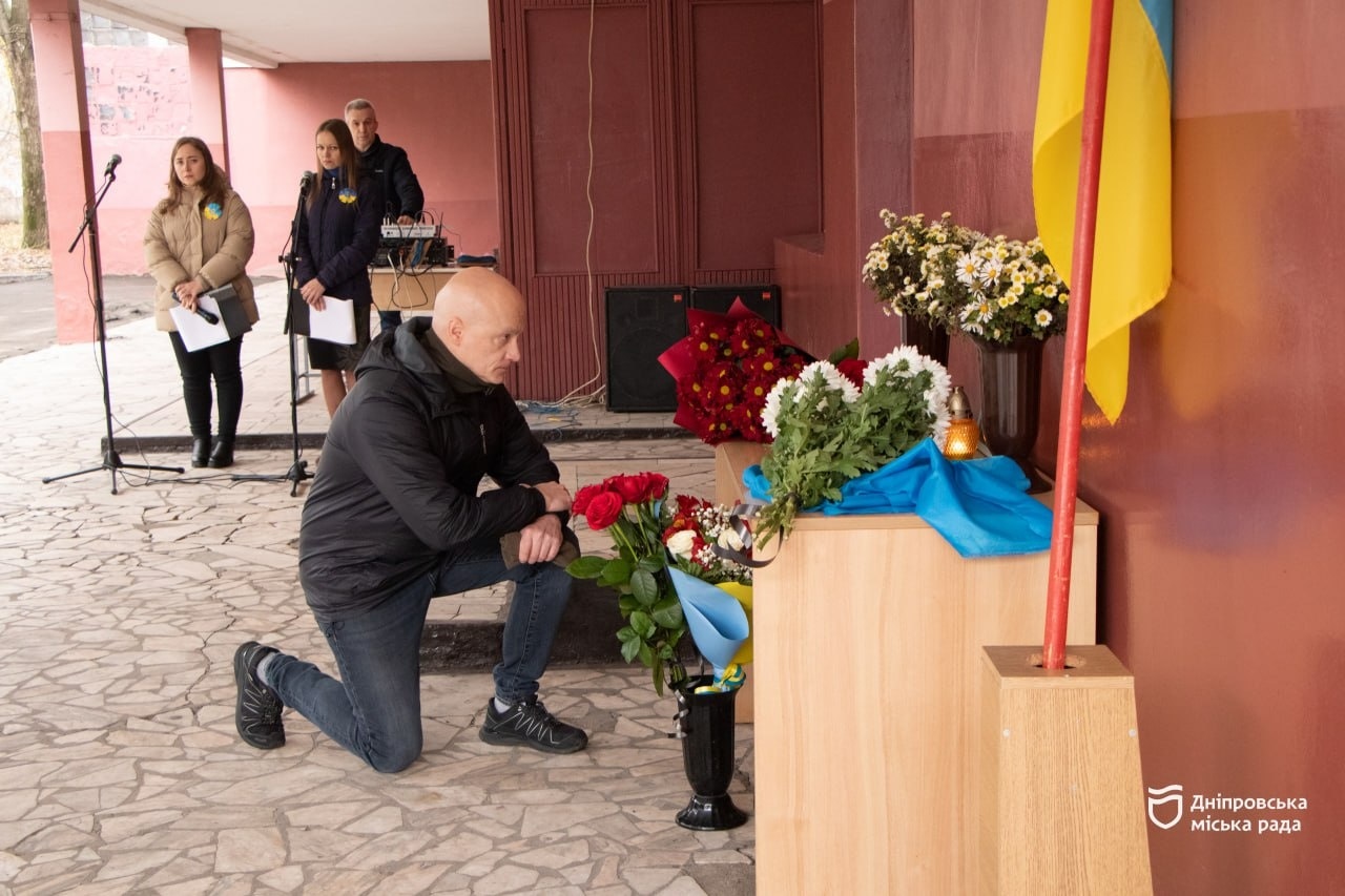 У Дніпрі відкрили меморіальну дошку загиблому захиснику Дмитру Дрожаку - 13.11.2025