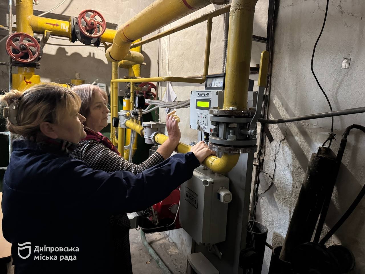 «Теплоенерго» у Дніпрі робить систему теплопостачання сучаснішою та енергоощадною - 13.11.2025