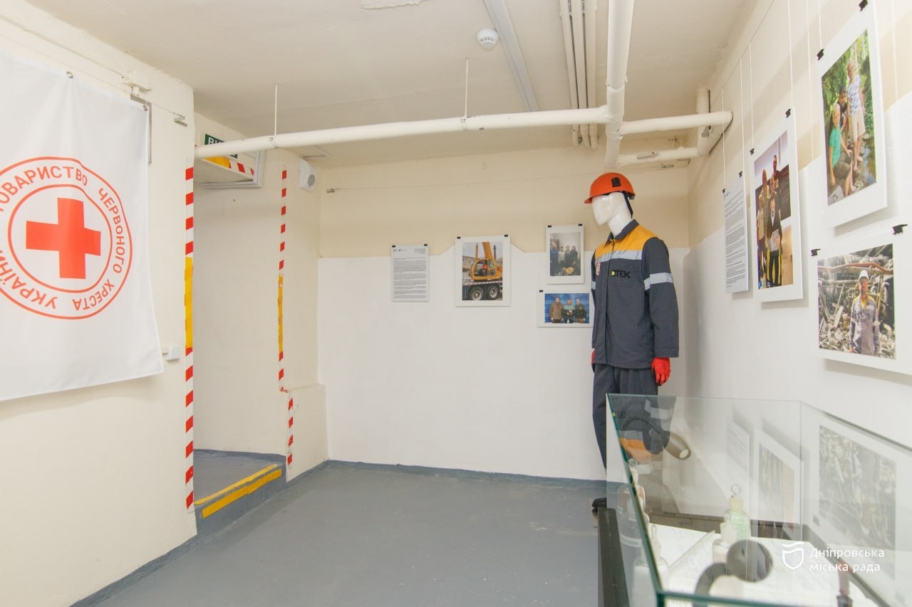 У Музеї історії Дніпра відкрили простір пам’яті про цивільних героїв війни - 13.11.2025