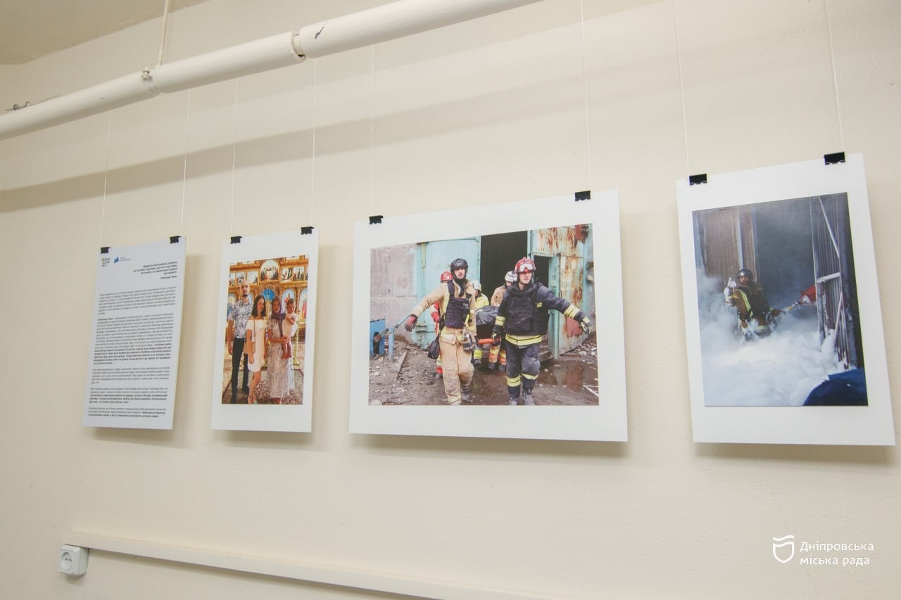 У Музеї історії Дніпра відкрили простір пам’яті про цивільних героїв війни - 13.11.2025