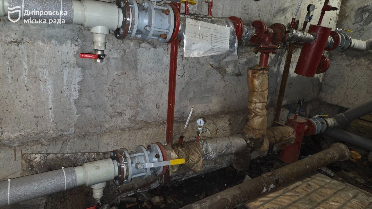 Дніпро масштабує енергоефективність будинків ОСББ/ЖБК через програму співфінансування - 13.11.2025