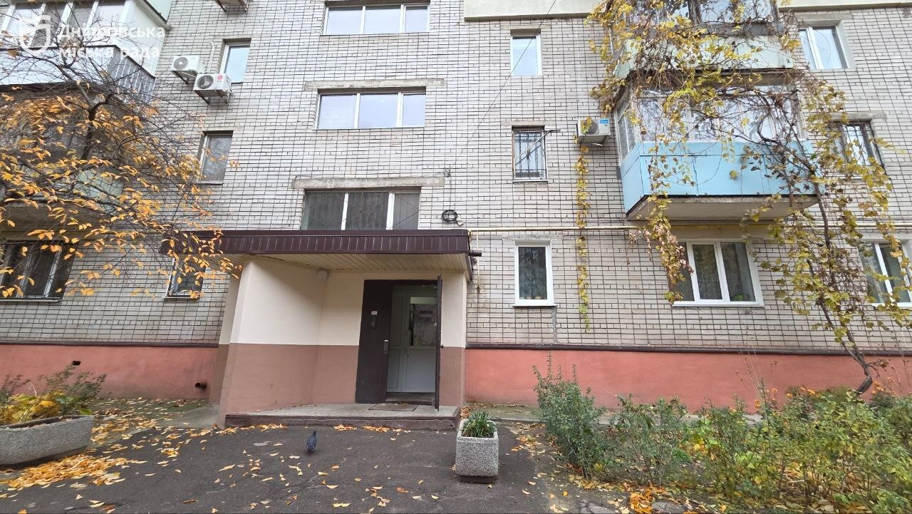 Дніпро масштабує енергоефективність будинків ОСББ/ЖБК через програму співфінансування - 13.11.2025