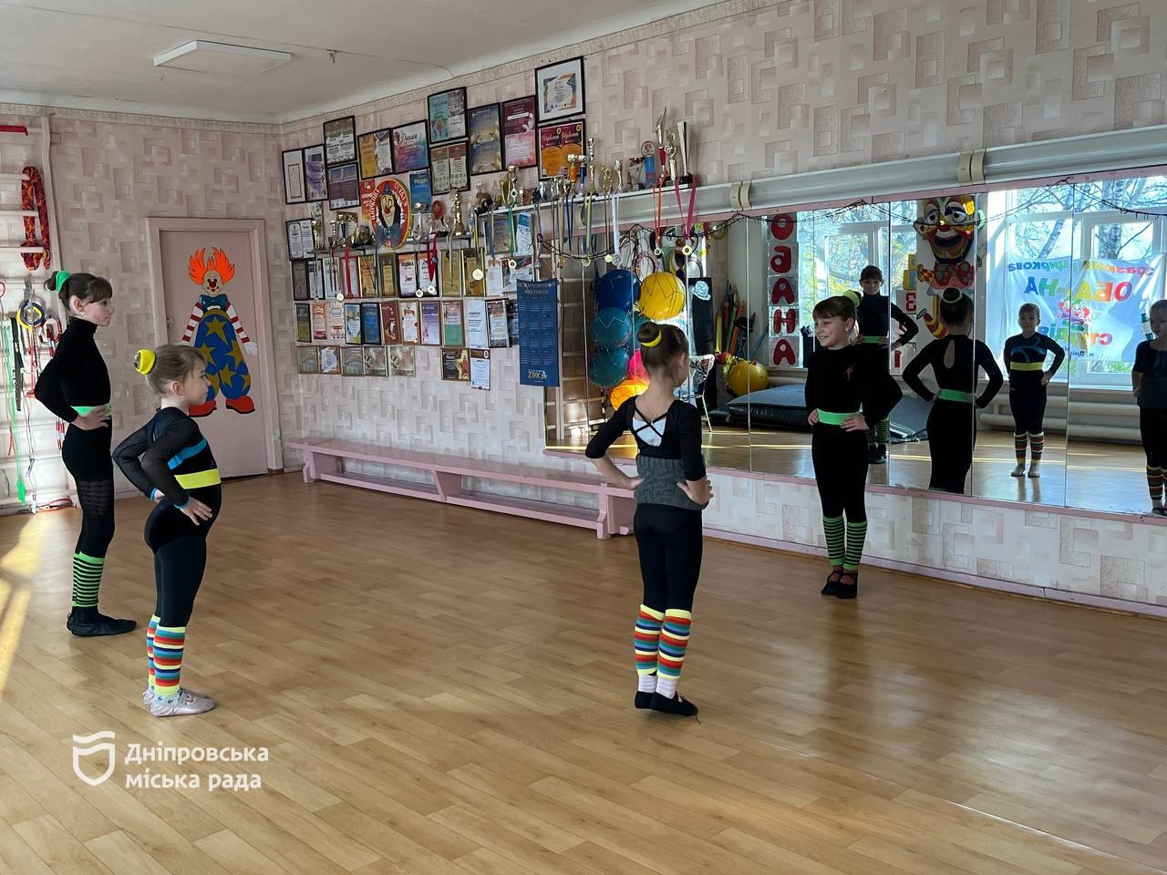Безпека, інклюзія та енергоефективність: у Дніпрі оновлюють заклади позашкільної освіти - 14.11.2025