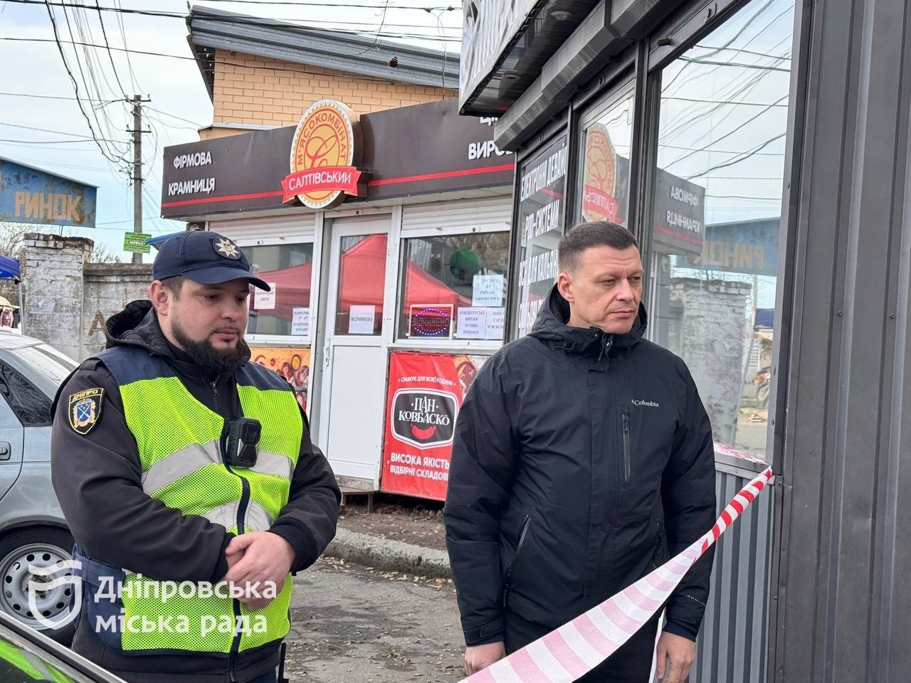 У Дніпрі демонтували самовільно встановлену металеву огорожу на вул. Зоопарковій - 15.11.2025