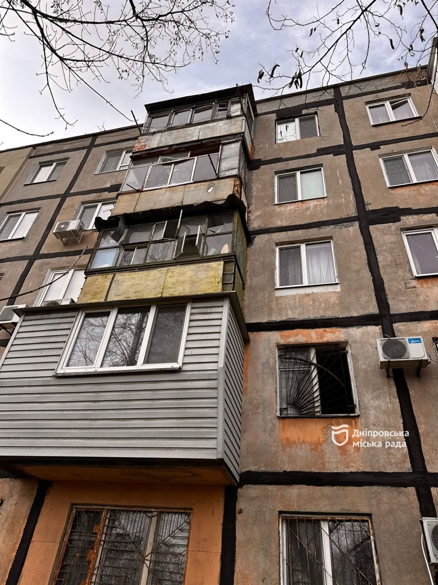 У ніч на 15 листопада рф вчергове вдарила по Дніпру - 15.11.2025