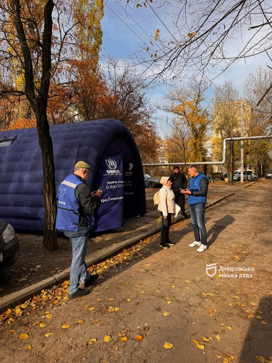 У ніч на 15 листопада рф вчергове вдарила по Дніпру - 15.11.2025