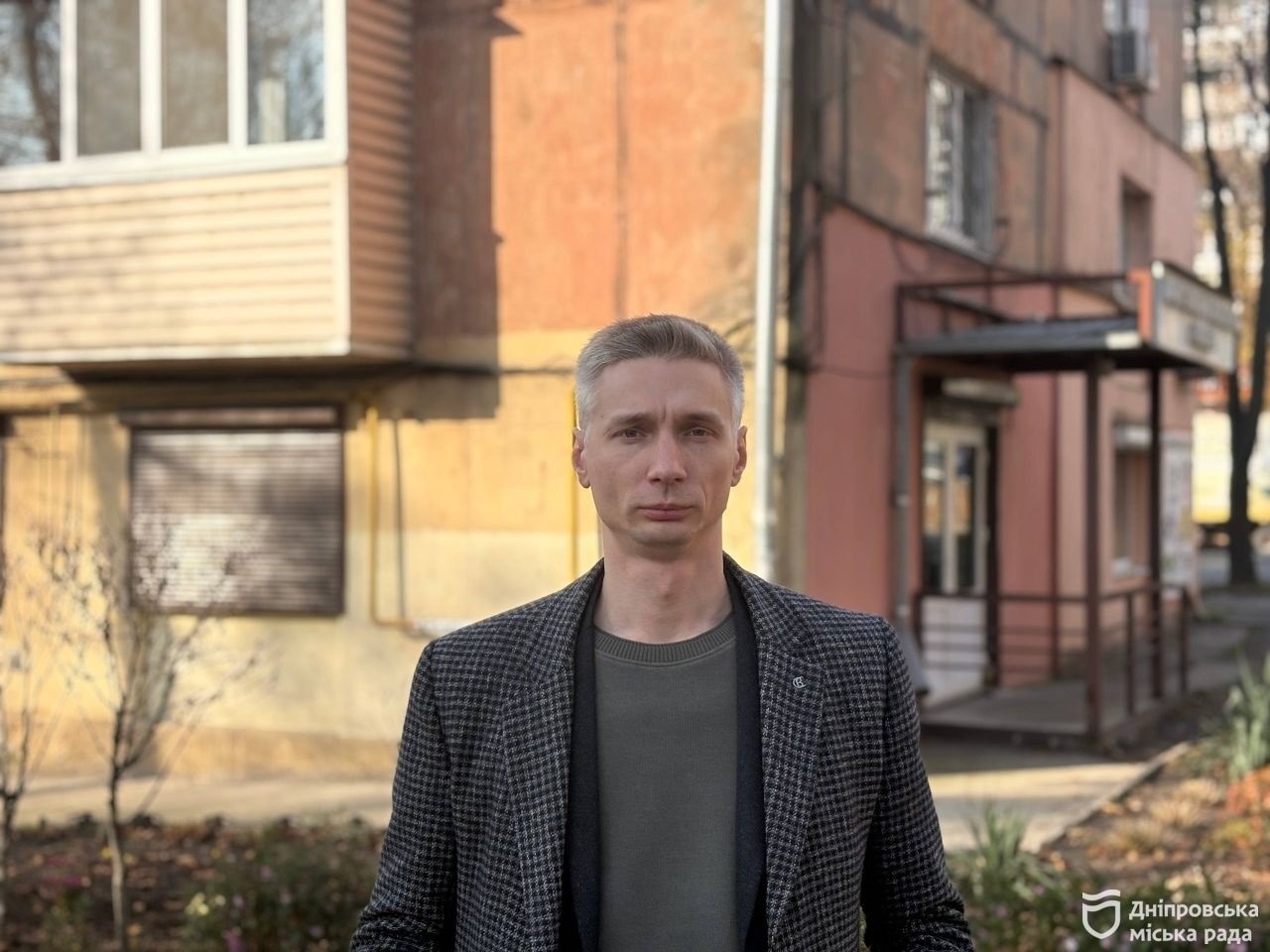 У ніч на 15 листопада рф вчергове вдарила по Дніпру - 15.11.2025