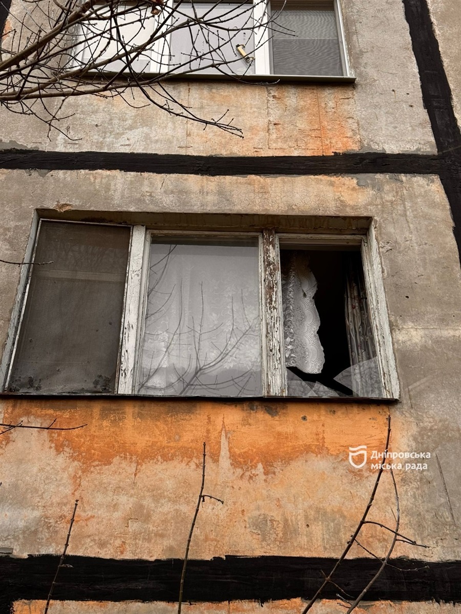 У ніч на 15 листопада рф вчергове вдарила по Дніпру - 15.11.2025