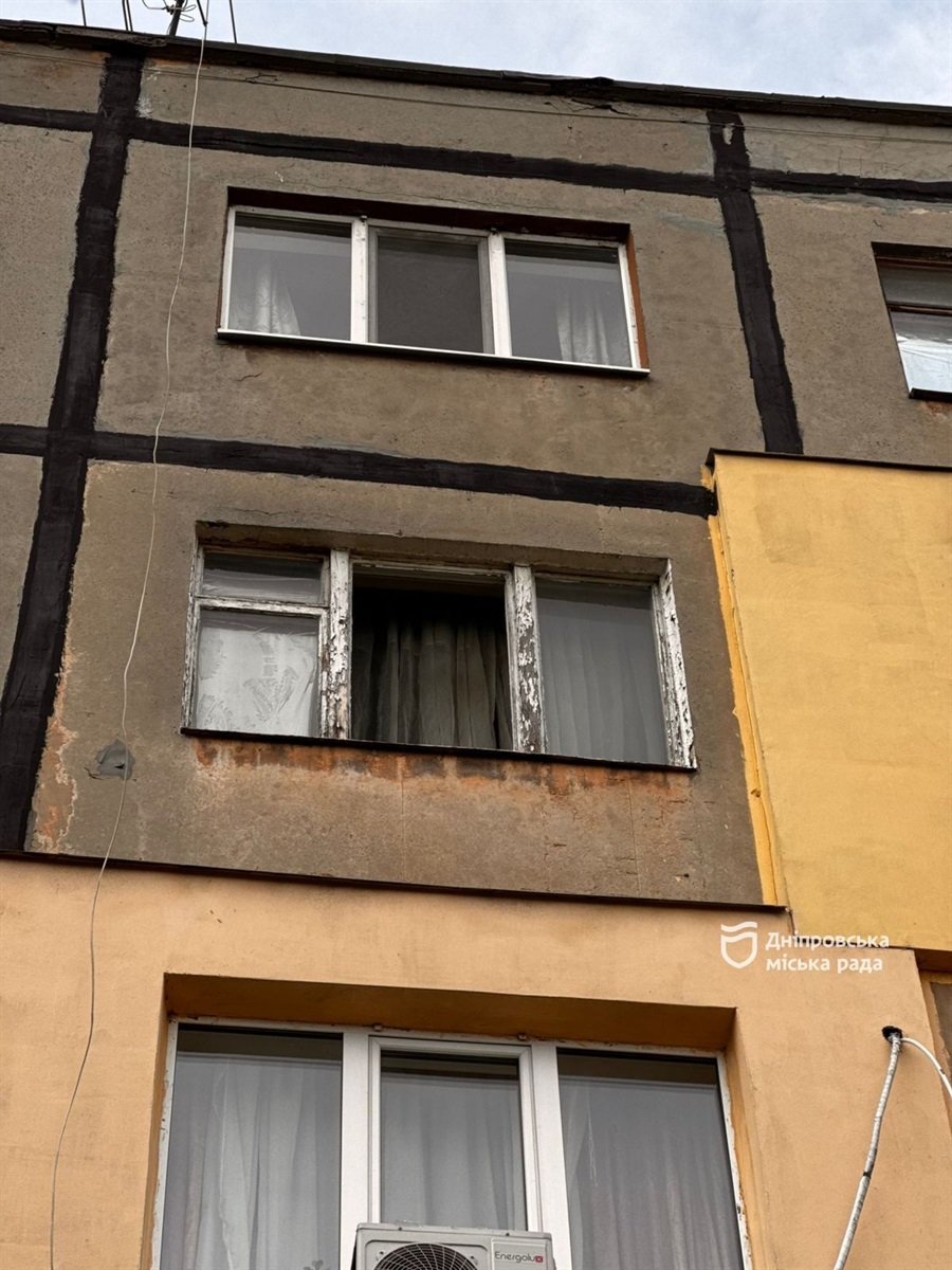 У ніч на 15 листопада рф вчергове вдарила по Дніпру - 15.11.2025