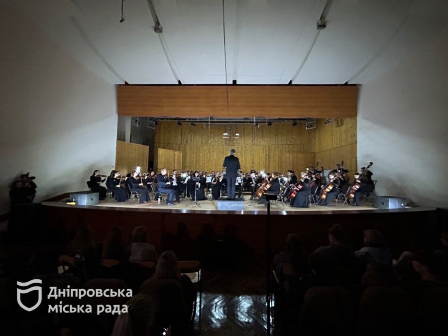 У Дніпрі в Дніпровській академії музики урочисто відкрили XVII Міжнародний фестиваль музичного мистецтва «Музика без меж» - 17.11.