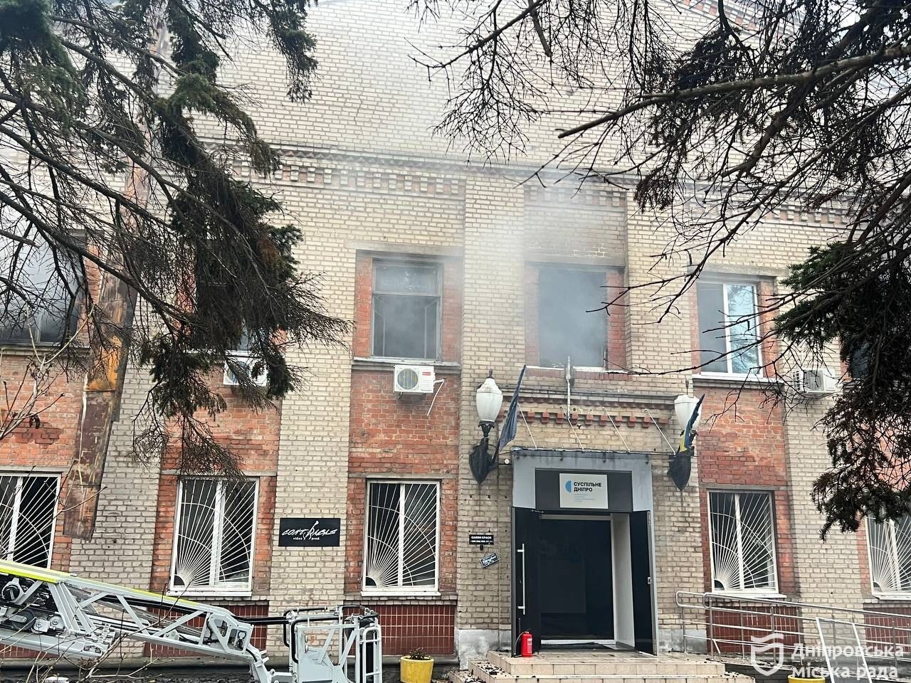 Уночі проти 18 листопада Дніпро зазнав чергової шахедної атаки росії. -18.11.2025