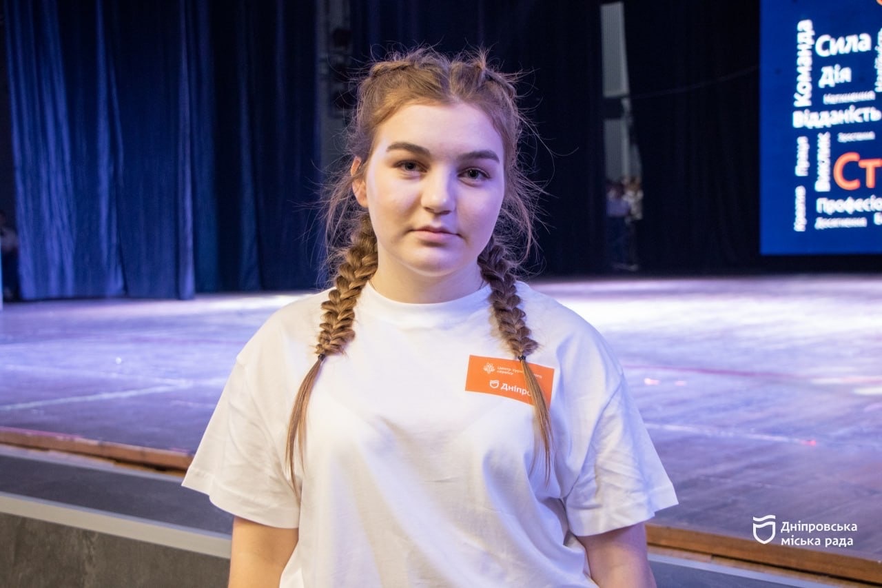 У Дніпрі вперше пройшов фестиваль для всіх студентів профтехів — StudFest — 18.11.2025