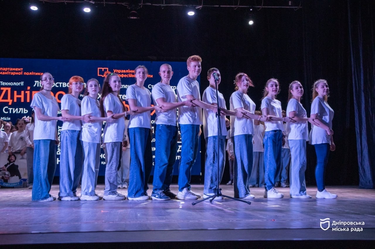 У Дніпрі вперше пройшов фестиваль для всіх студентів профтехів — StudFest — 18.11.2025