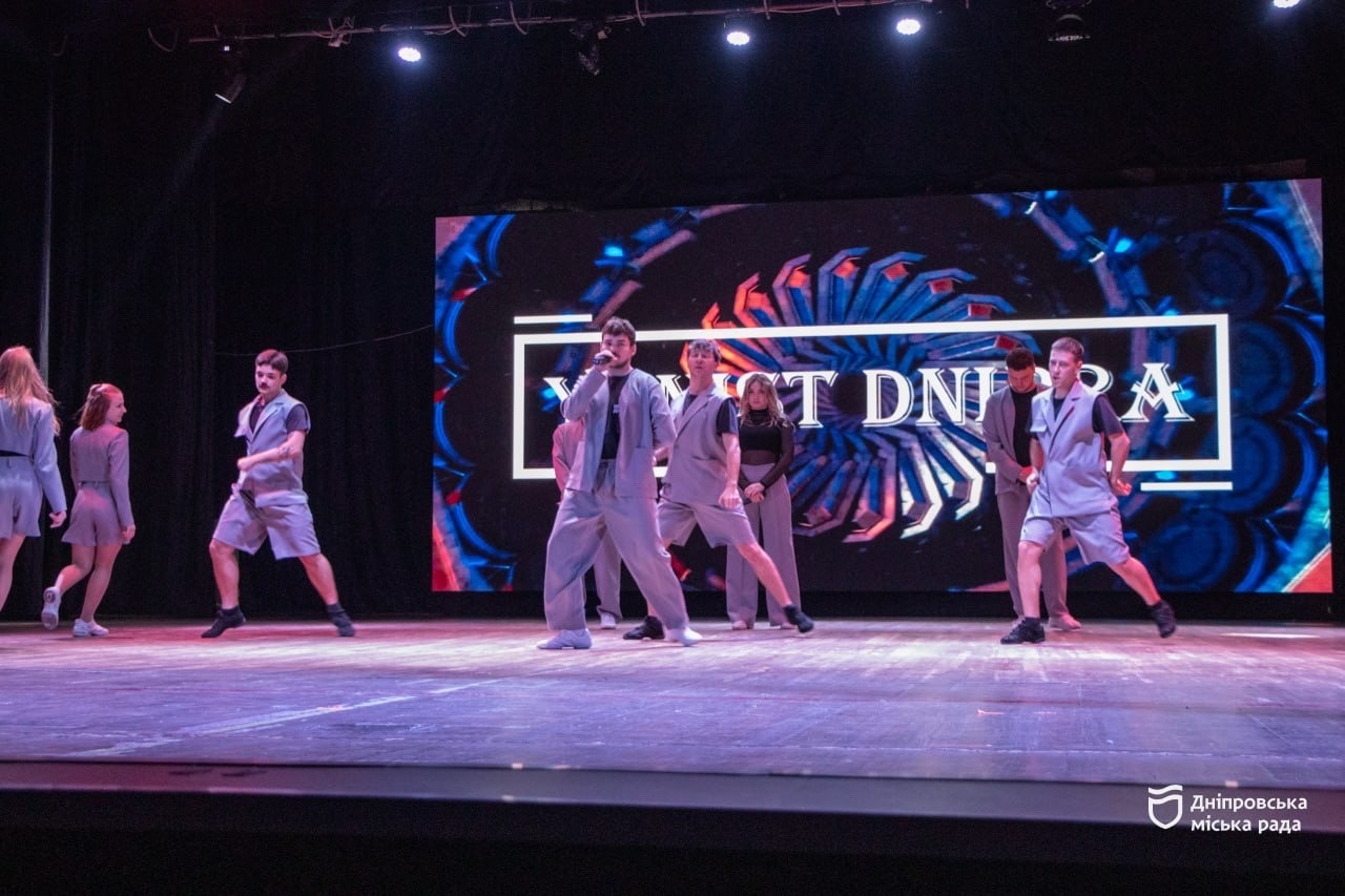 У Дніпрі вперше пройшов фестиваль для всіх студентів профтехів — StudFest — 18.11.2025