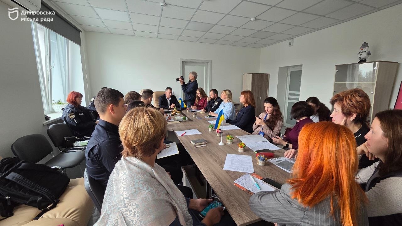 Дніпро масштабує систему допомоги постраждалим від домашнього насильства — 18.11.2025 Дніпро масштабує систему допомоги постраждалим від домашнього насильства — 18.11.2025