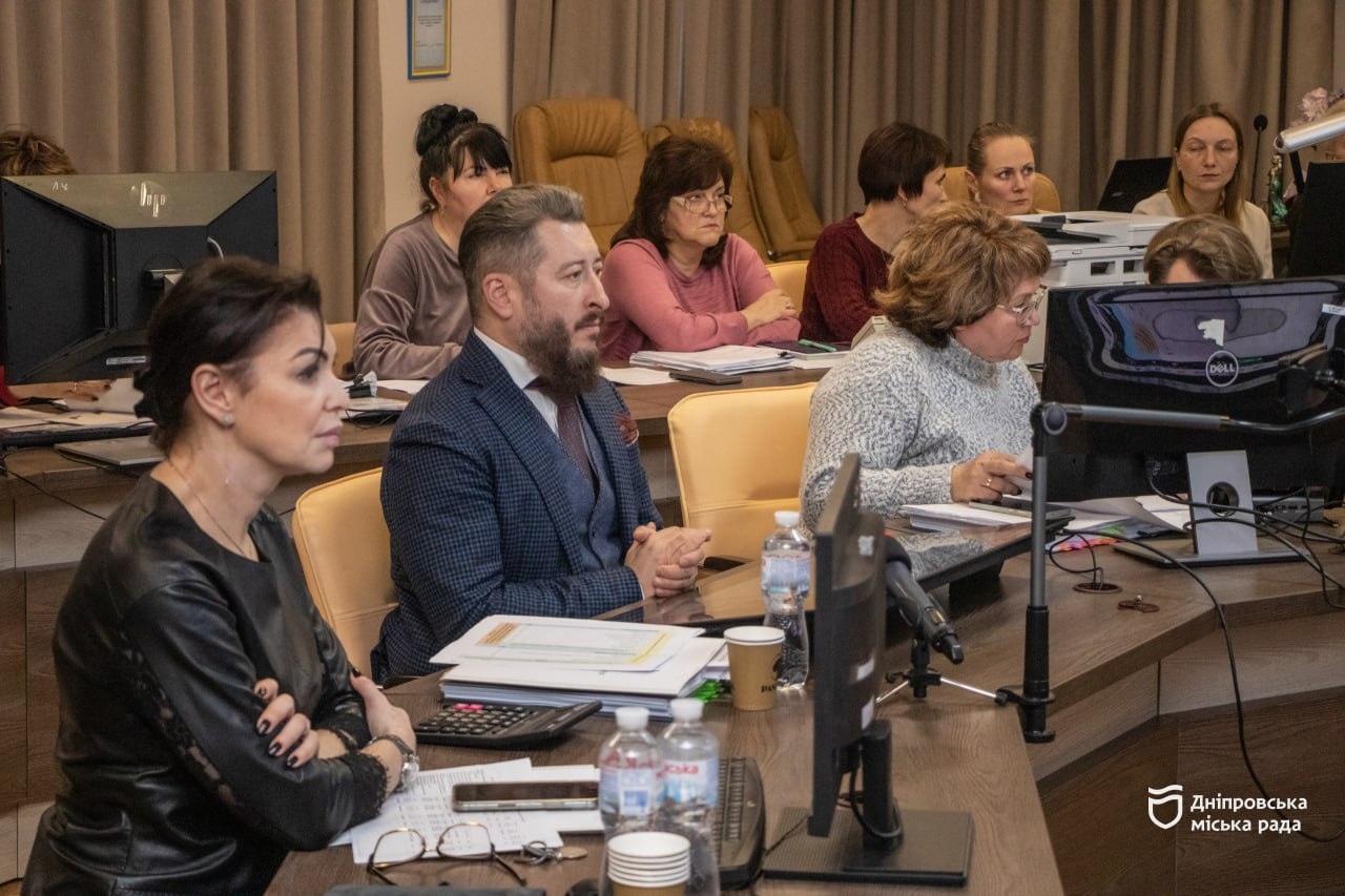 У Дніпрі в межах бюджетних слухань обговорили проєкт кошторису міста на 2026 рік — 20.11.2025