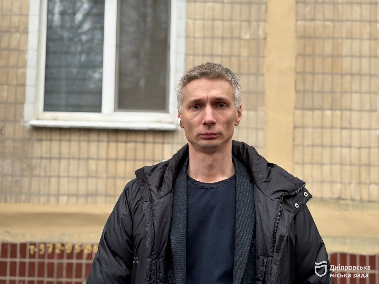 У Дніпрі продовжують ремонтувати міжпанельні шви у будинках ОСББ - 20.11.2025