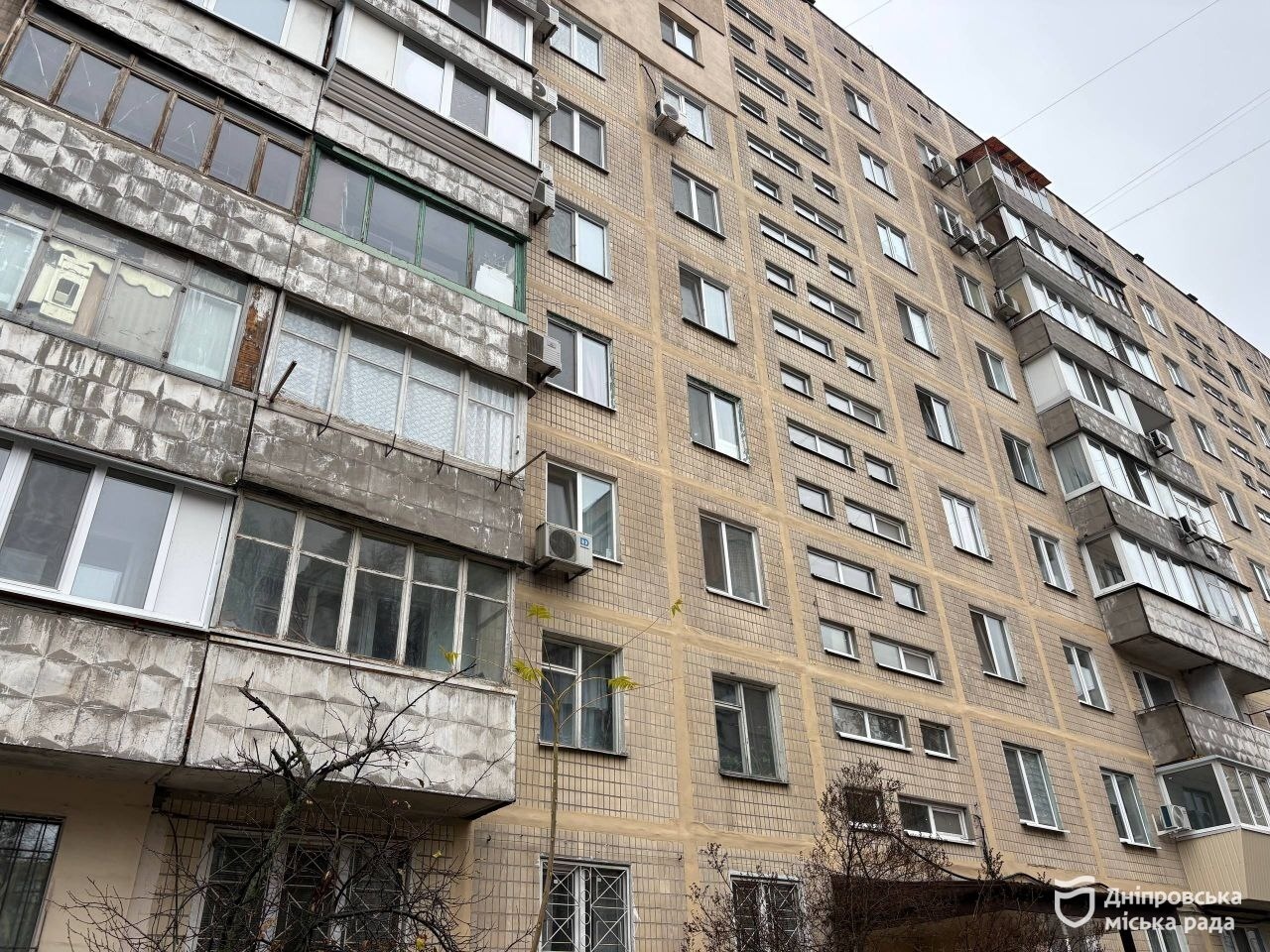 У Дніпрі продовжують ремонтувати міжпанельні шви у будинках ОСББ - 20.11.2025