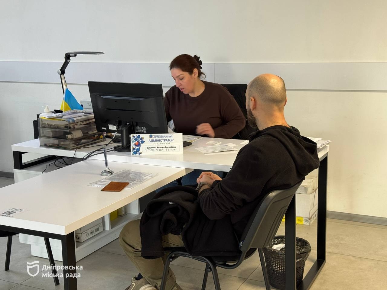 За відтермінуванням від призову на військову службу під час мобілізації можна звернутися до будь-якого відділу ЦНАП у Дніпрі-21.11.2025