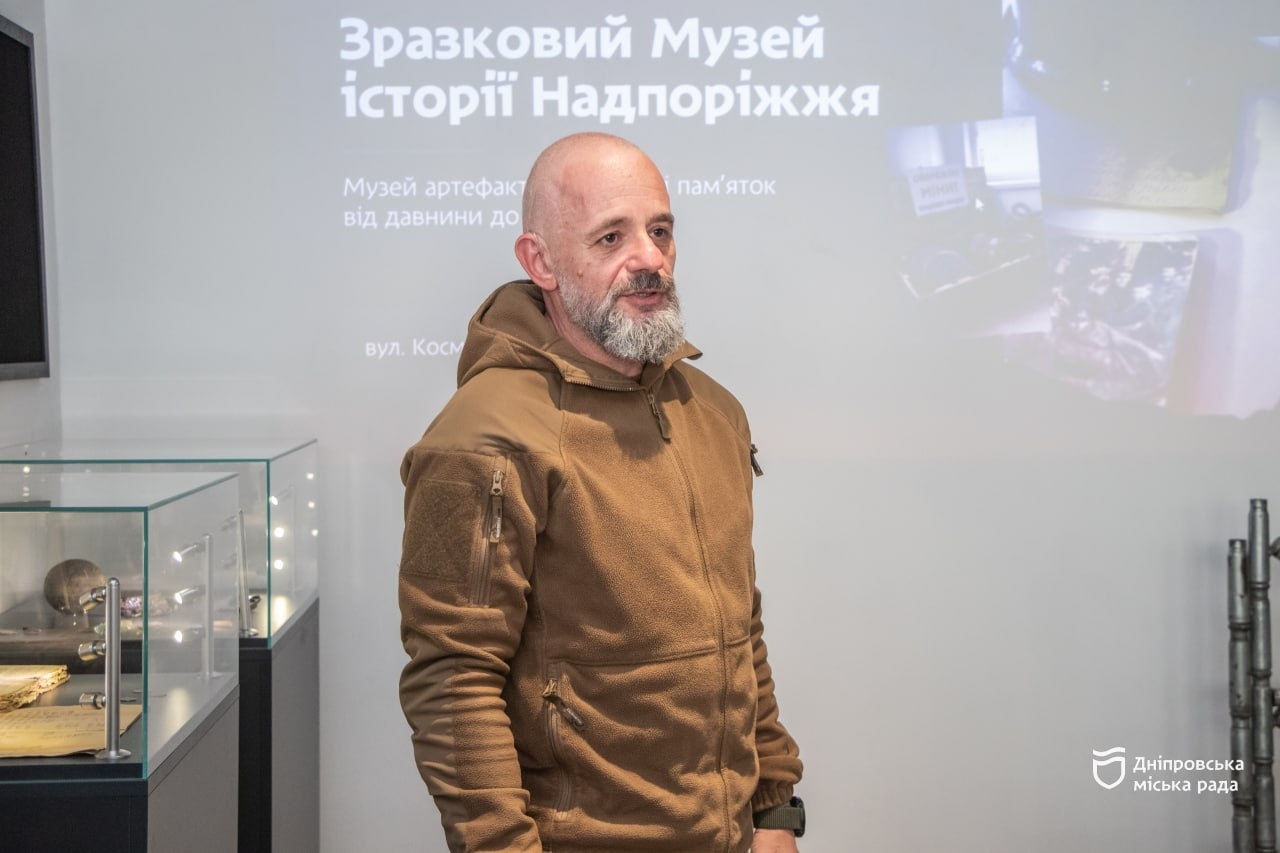 У Дніпрі відкрито оновлений Музей історії Надпоріжжя. -21.11.2025