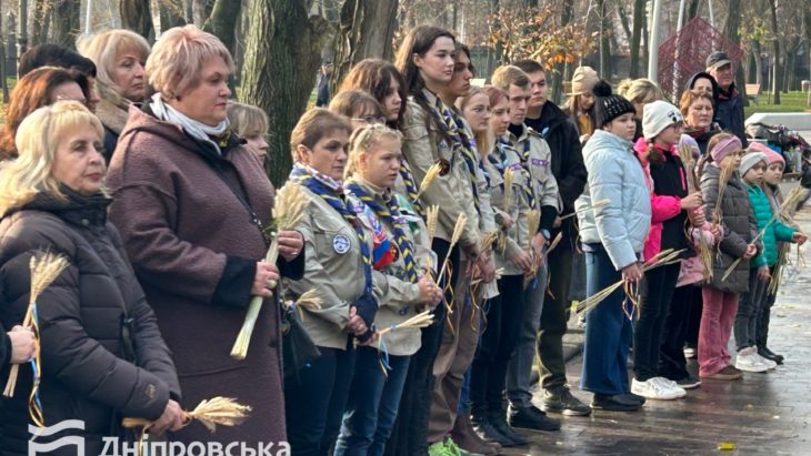 У Дніпрі відбулася акція вшанування пам’яті жертв Голодоморів
