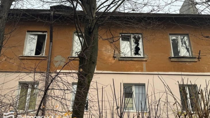 Уночі 23 листопада Дніпро потрапив під удар ворожих дронів