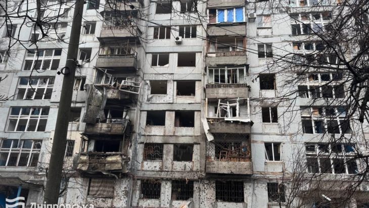 Уночі 23 листопада Дніпро потрапив під удар ворожих дронів