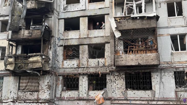 Уночі 23 листопада Дніпро потрапив під удар ворожих дронів