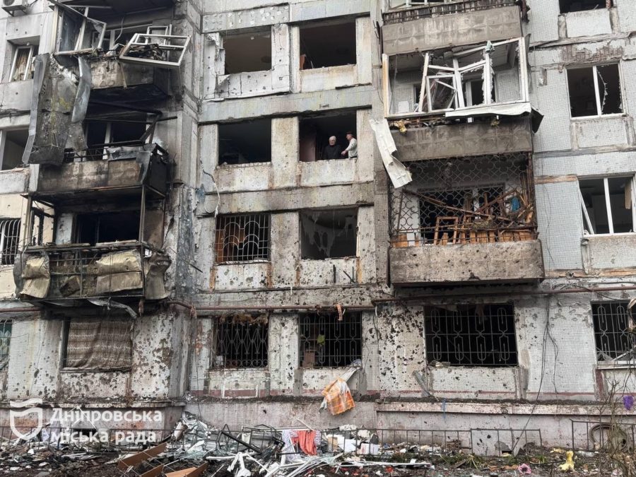 Уночі 23 листопада Дніпро потрапив під удар ворожих дронів