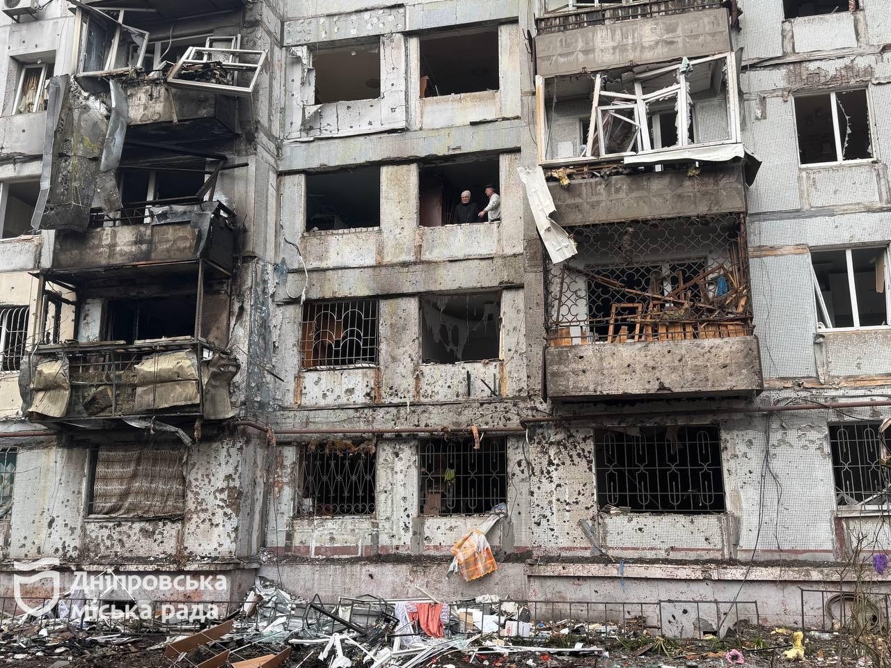 Уночі 23 листопада Дніпро потрапив під удар ворожих дронів