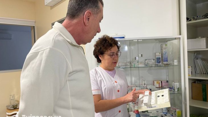 У Дніпрі працює центр підтримки "Милосердя".