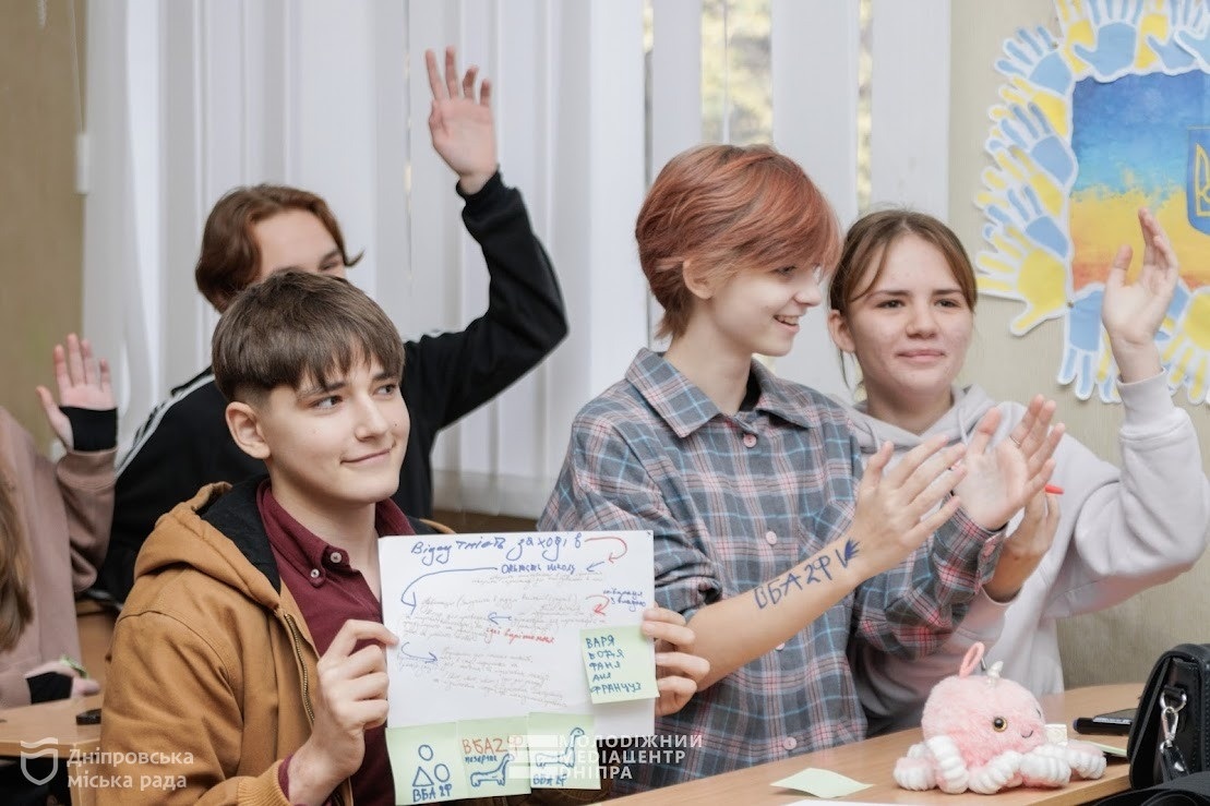У Дніпрі пройшов воркшоп «Громадянська освіта та участь молоді» для студентів. -24.11.2025