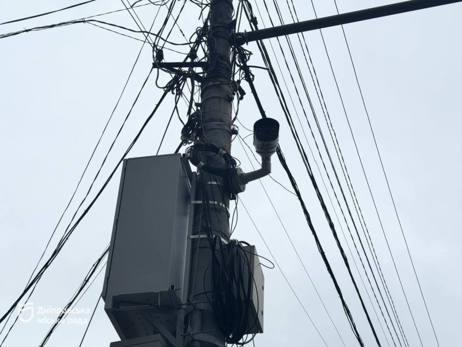 Поліція посилює співпрацю з Ситуаційним центром Дніпра з метою покращення безпеки-24.11.2025