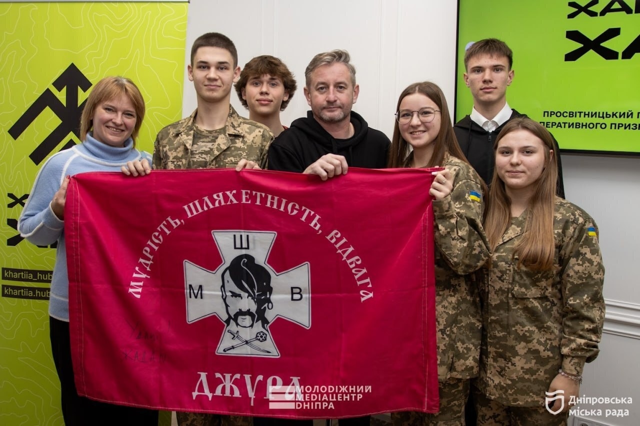 У Дніпрі молодь зустрілася з відомим письменником Сергієм Жаданом. -24.11.2025