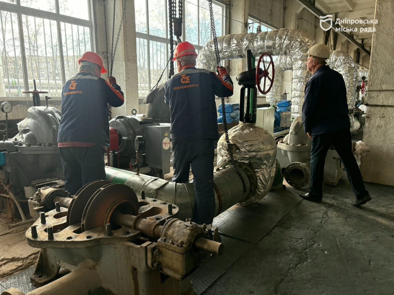 У Дніпрі «Теплоенерго» переходить на економний режим - 24.11.2025