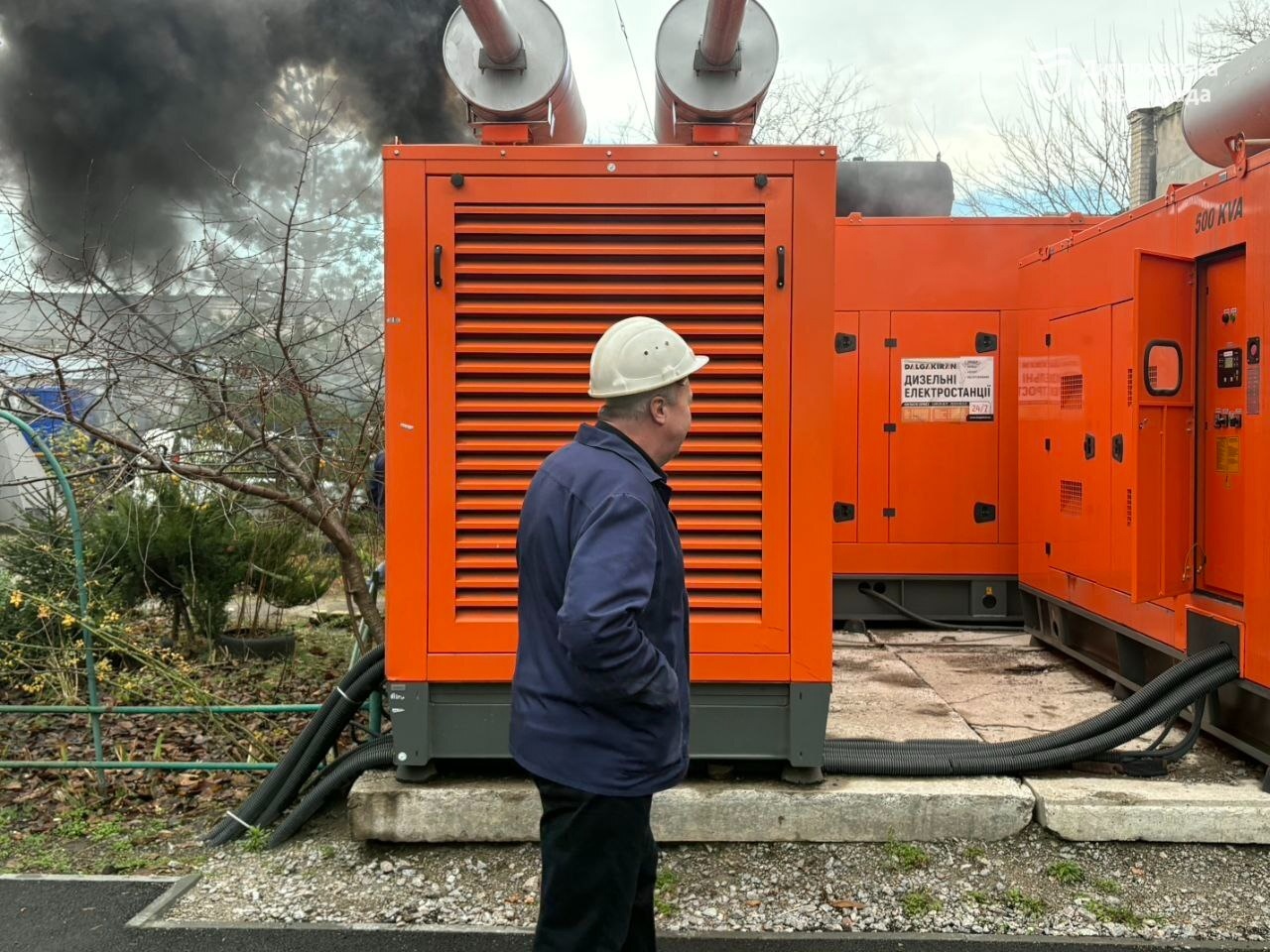 У Дніпрі «Теплоенерго» переходить на економний режим - 24.11.2025