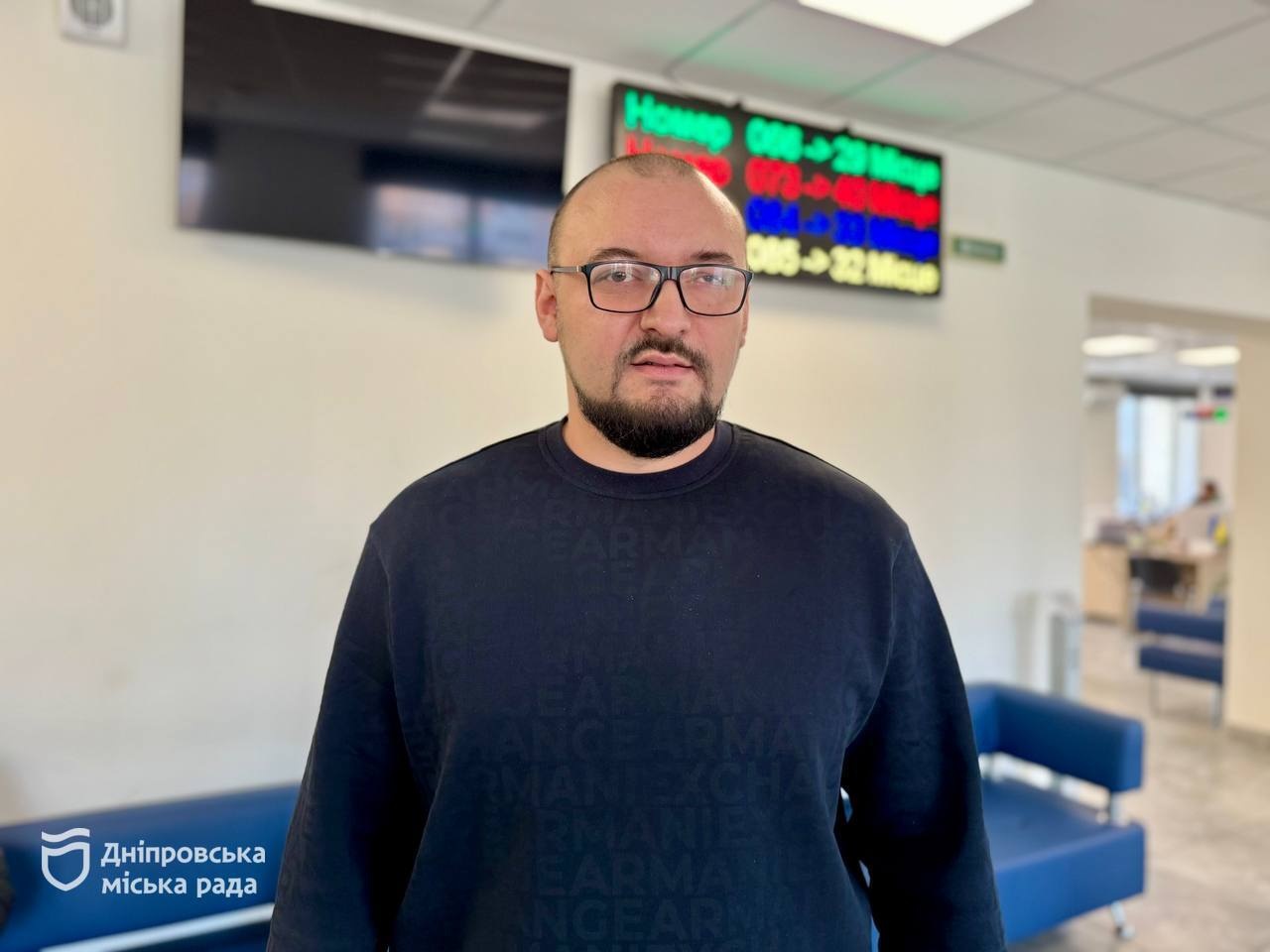 Отримати відео з камер міської системи відеоспостереження Дніпра можна безкоштовно -25.11.2025