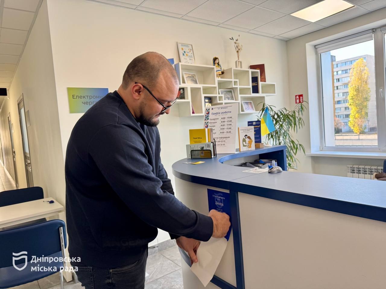 Отримати відео з камер міської системи відеоспостереження Дніпра можна безкоштовно -25.11.2025