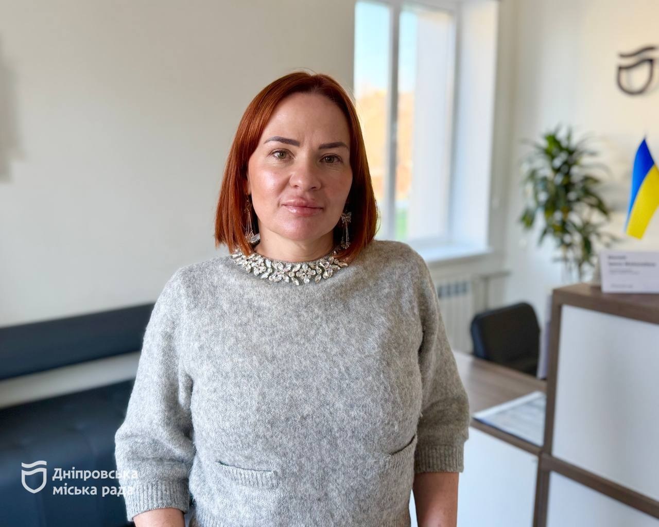 Отримати відео з камер міської системи відеоспостереження Дніпра можна безкоштовно -25.11.2025