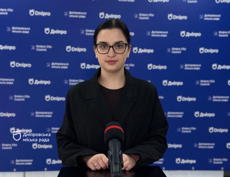 Дніпро посилює комунікацію: цілодобова гаряча лінія та оновлений застосунок «єДніпро» - 26.11.2025