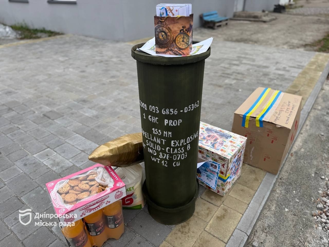 Патріотично-творча акція, об’єднала дітей, батьків та ветеранів навколо пам’яті, подяки та підтримки військових. -27.11.2025