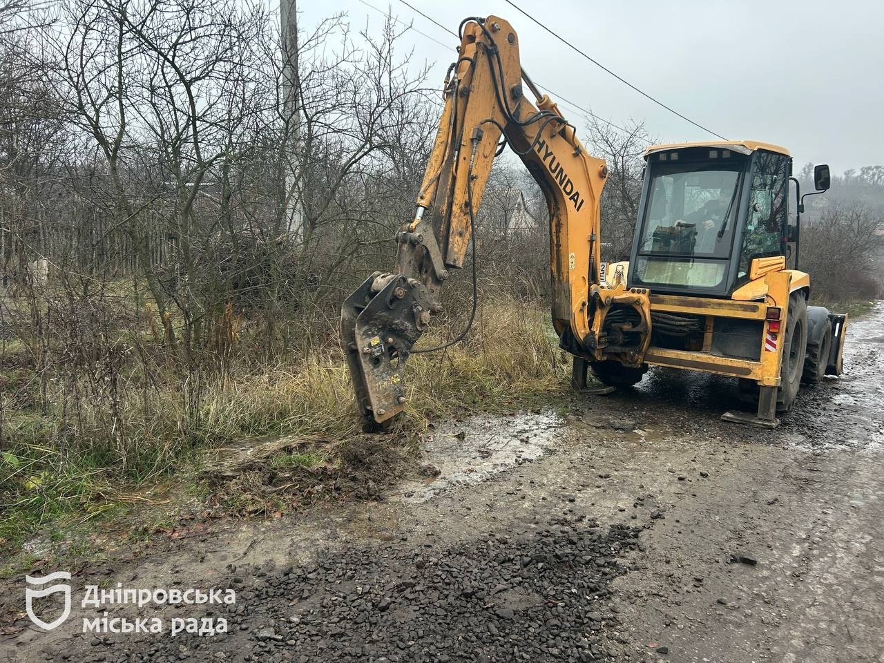 КП «Дніпроводоканал» оперативно ремонтують водопровод у Дніпрі та віддалених районах - 28.11.2025
