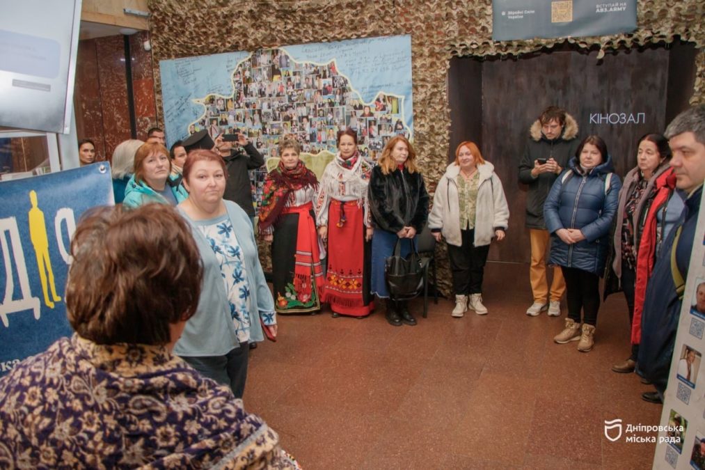 11 років зниклі безвісти в Іловайському котлі: підтримка родин у Дніпрі - 30.11.2025