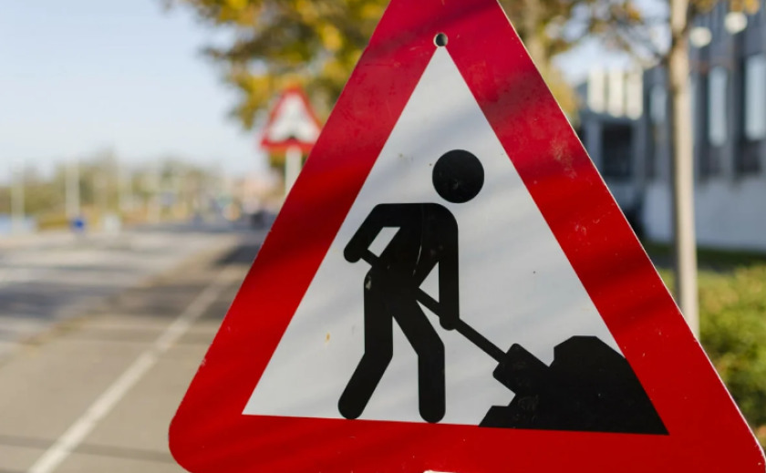 У Дніпрі частково перекриють Новошкільну - 11.11.2025