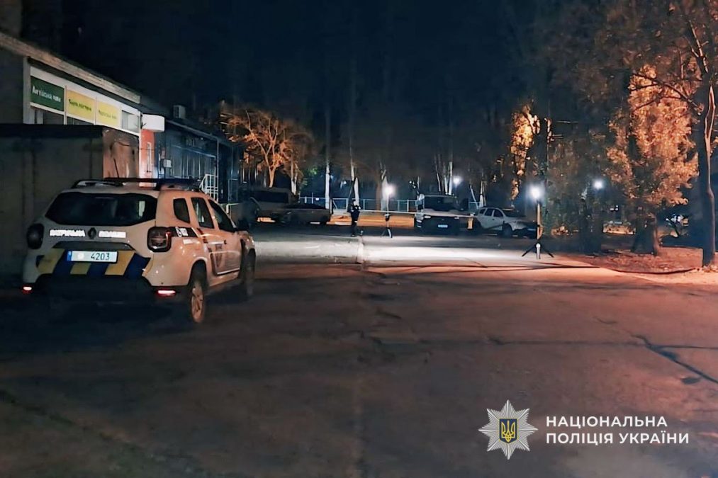 Стрілянина в Самарському районі Дніпра: двоє поранених - 22.11.2025