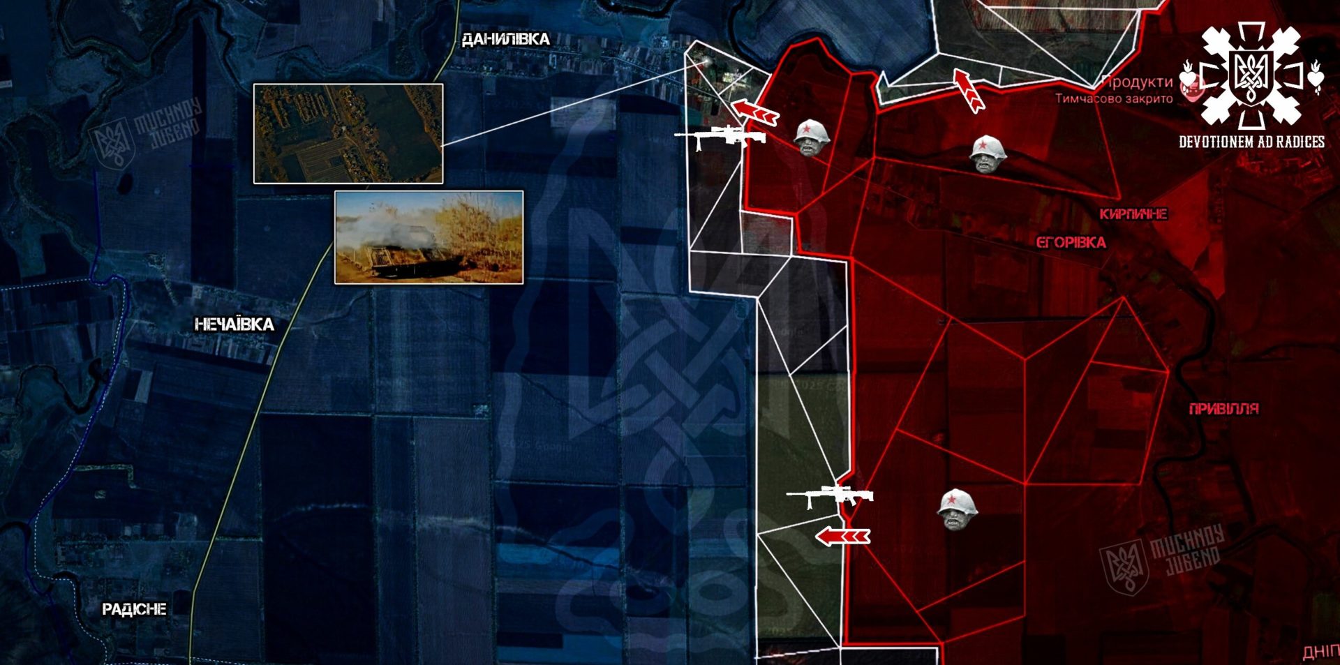 Ситуація на фронті Дніпропетровської області - 02.11.2025