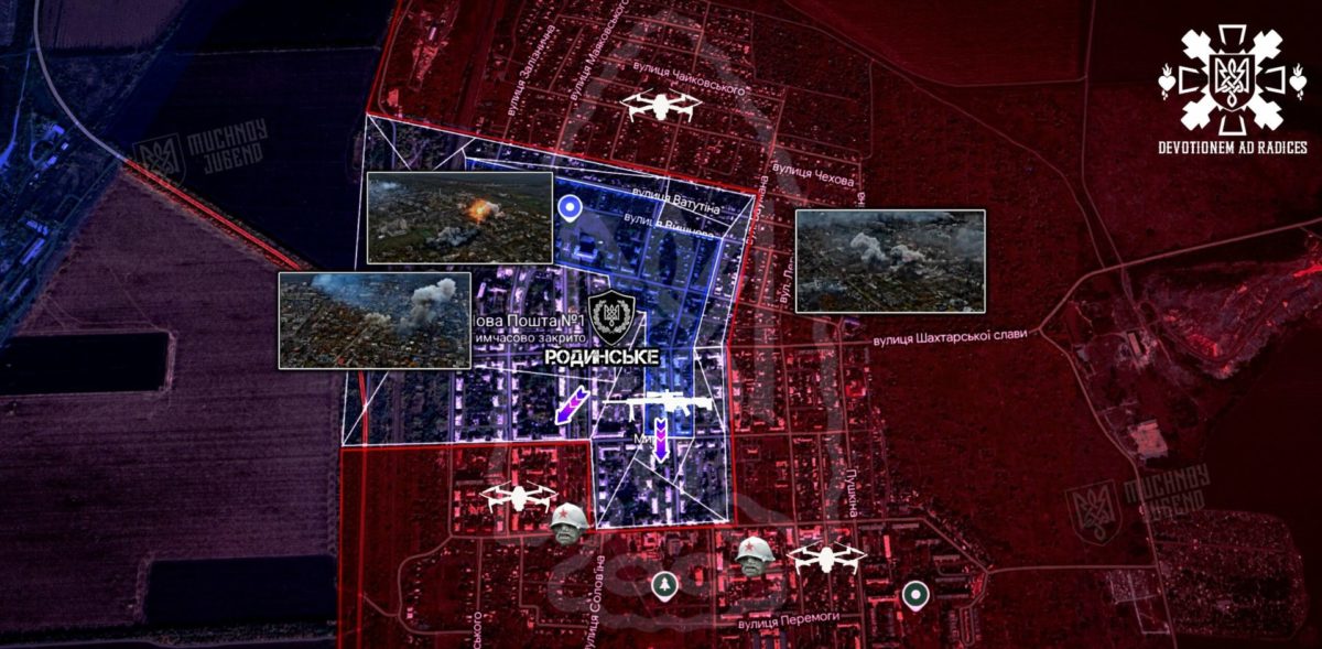 Ситуація на Покровському напрямку - 02.11.2025