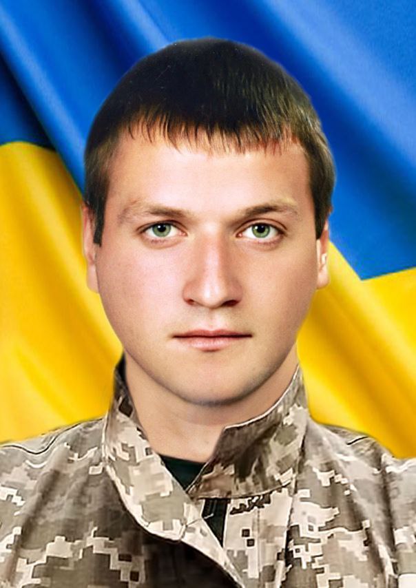 На Харківському напрямку загинув військовослужбовець із Жовтих Вод Валерій Головко 5.11.2025