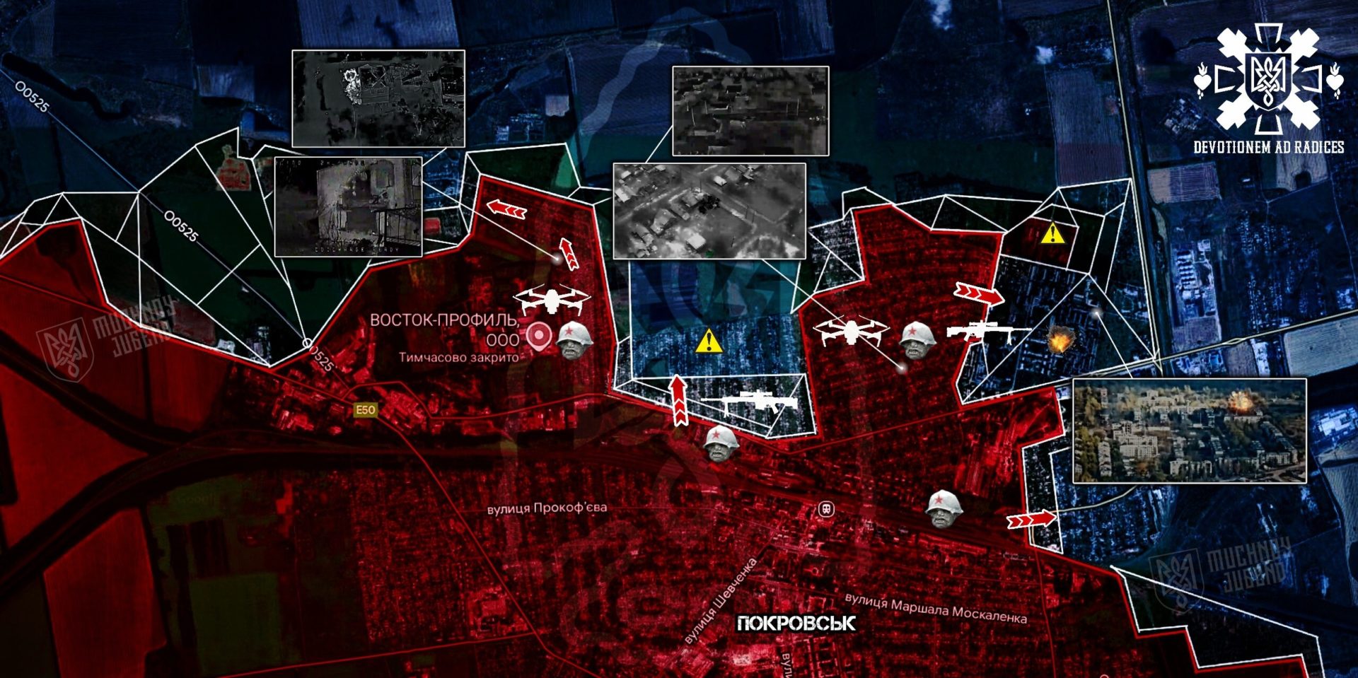 Ворог на Покровському напрямку намагається заблокувати всі маршрути, що ведуть у місто 3.11.2025