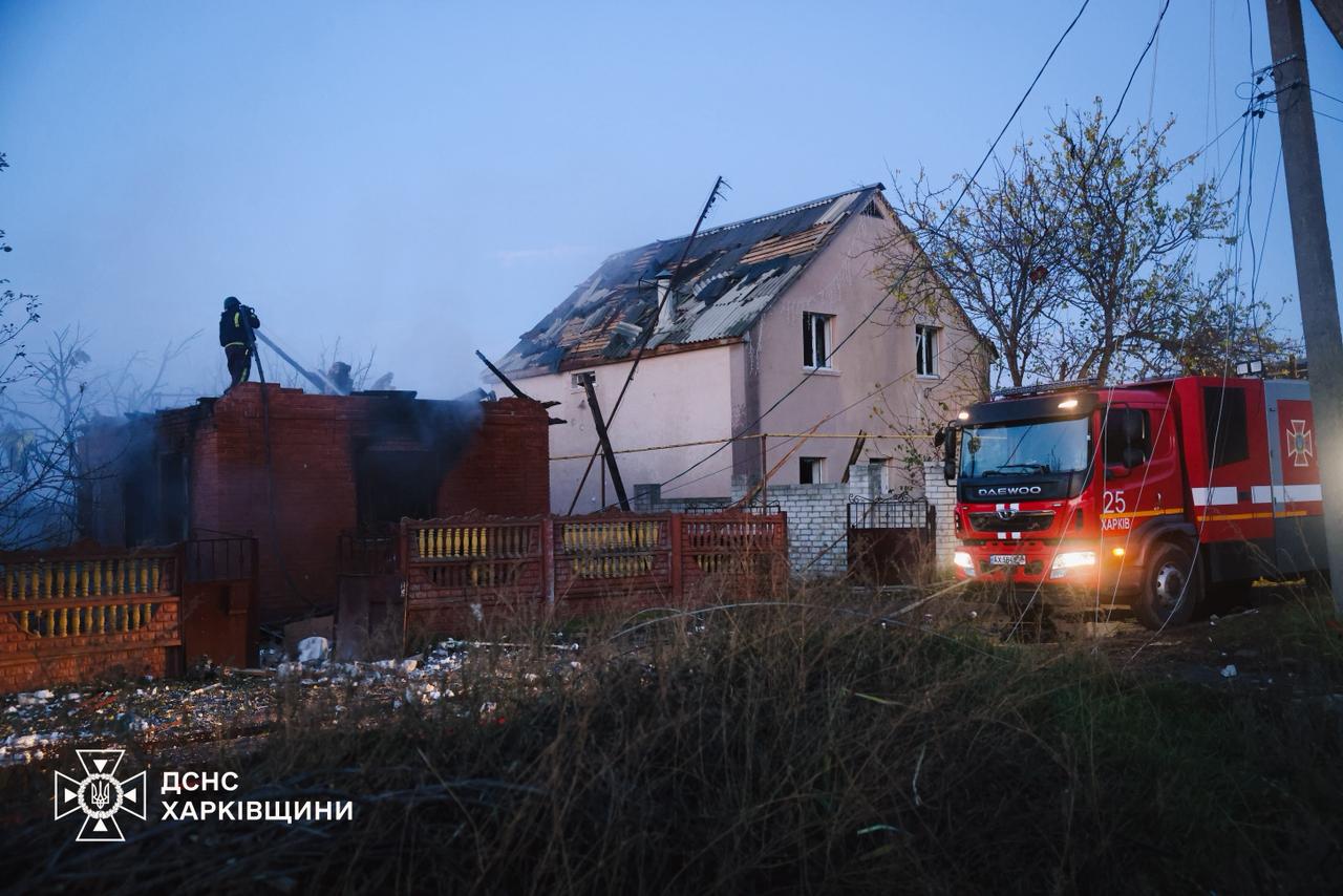 Наслідки атаки рф по Харківщині - 04.11.2025